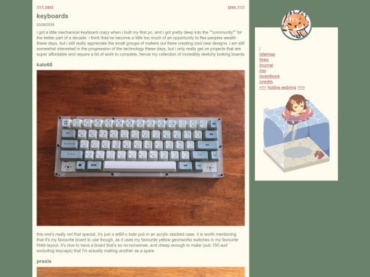 lists/keyboards screenshot