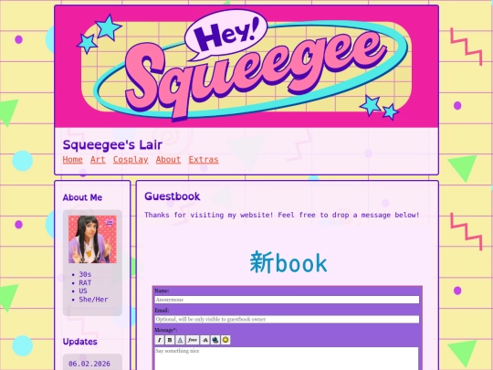 Guestbook screenshot