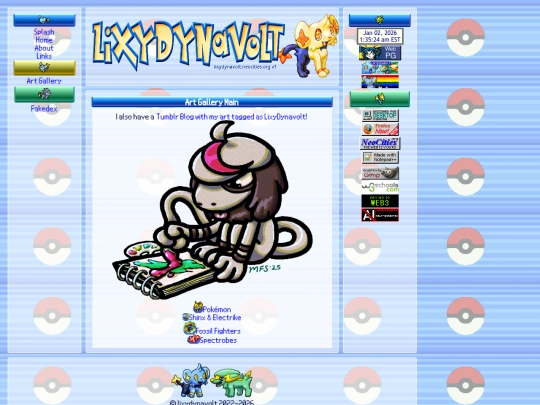 gallery screenshot