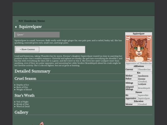 squirrelpaw screenshot