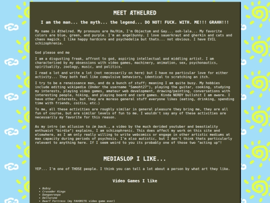 other/about screenshot