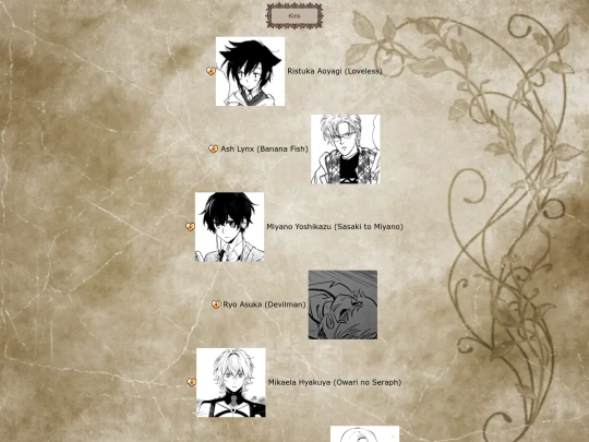 kins screenshot