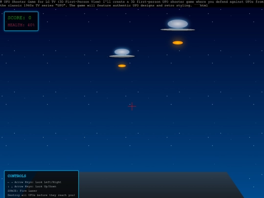 UFO screenshot