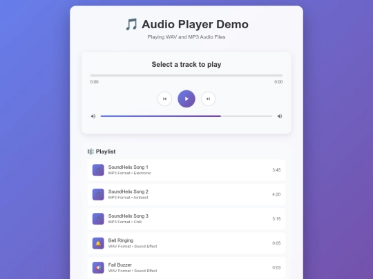 audio screenshot