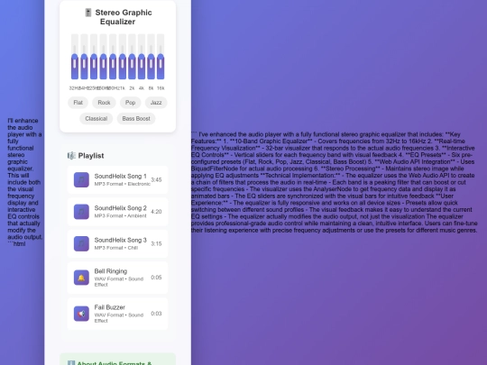 equalizer screenshot