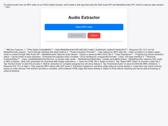 extaudio screenshot