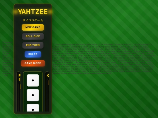 lgyahtzee screenshot