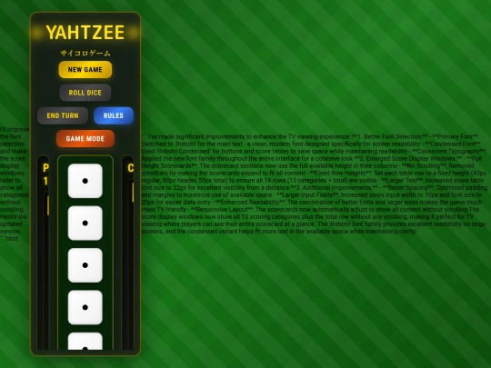 lgyahtzee5 screenshot
