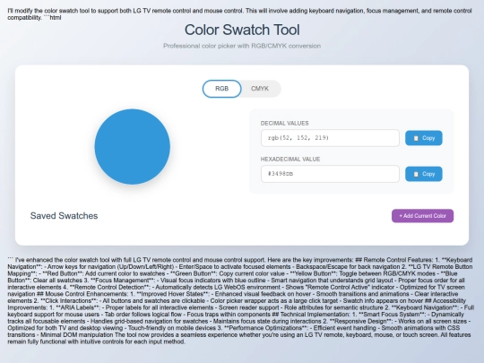 swatch2 screenshot