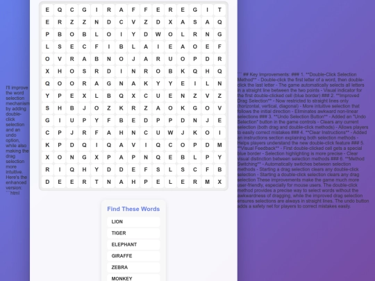 wordsearch2 screenshot