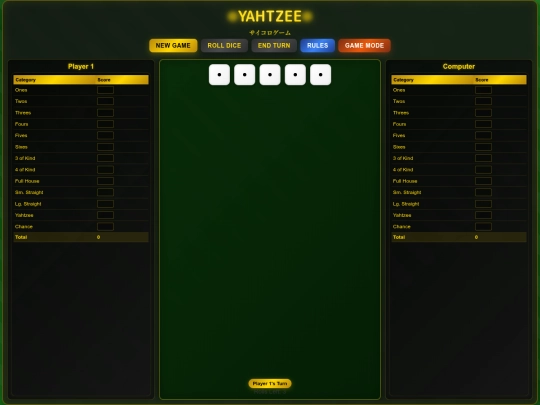 yahtzee screenshot
