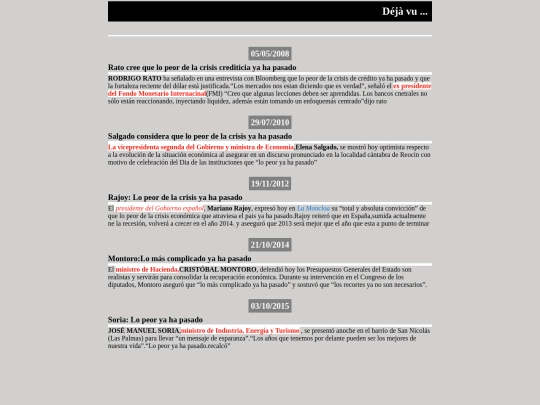 DejaVu/dejavu screenshot