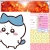 The web site of miniminitantan avatar