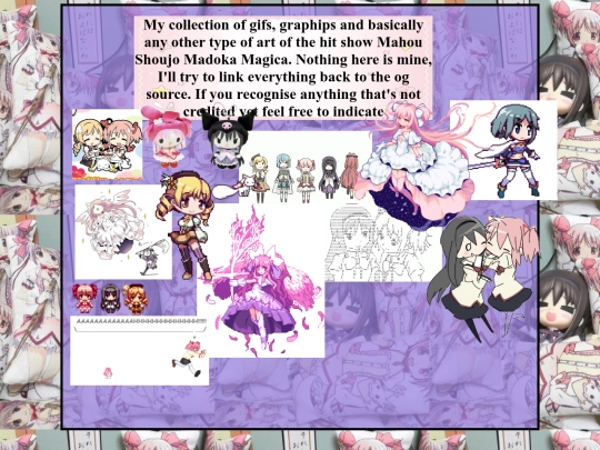 madoka screenshot