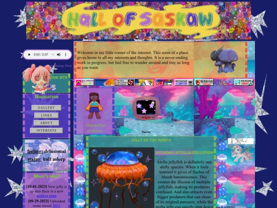 main screenshot