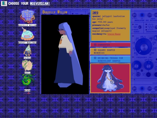 occorner screenshot