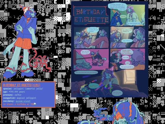 projects/birthday screenshot