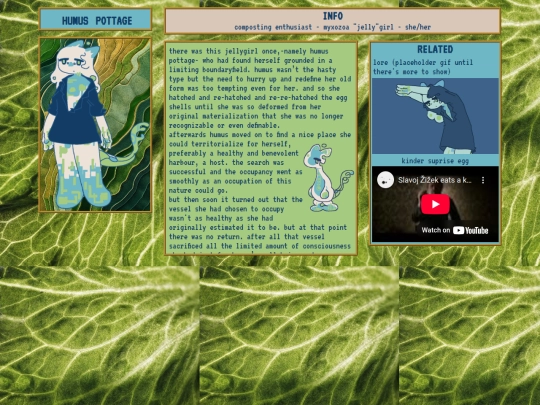 projects/humus screenshot