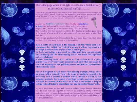 projects/intro screenshot