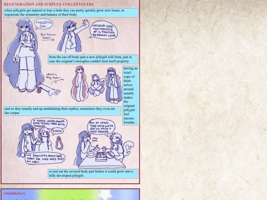 projects/marinebiology screenshot