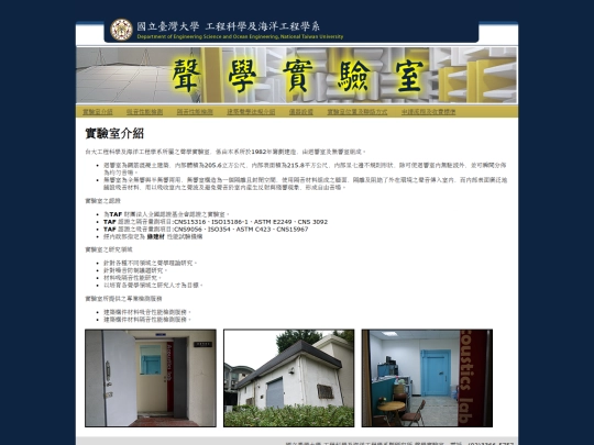 index1 screenshot