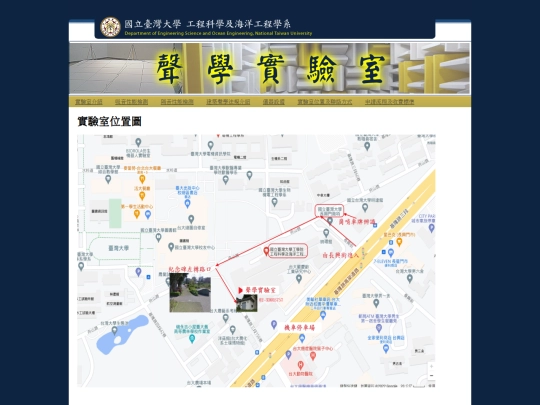 place screenshot