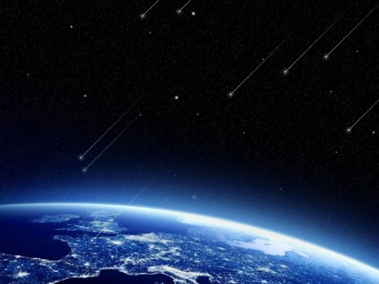 meteor screenshot