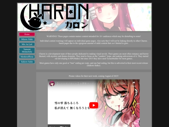 shrines/charon screenshot