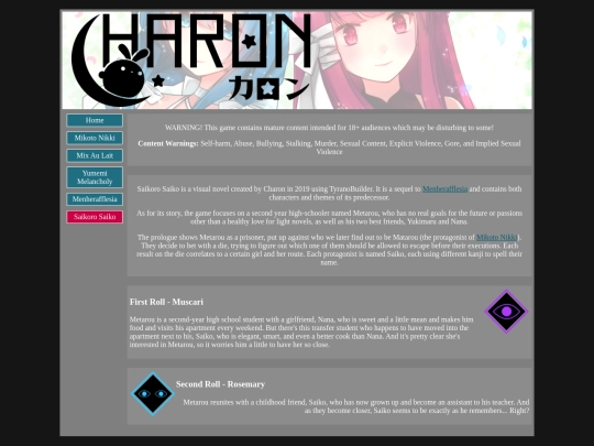 shrines/charon/saikorosaiko screenshot
