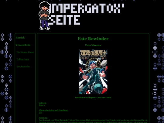 mangaeindruecke/FateRewinder screenshot