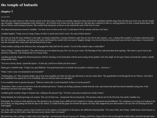 stories/bubastis3 screenshot