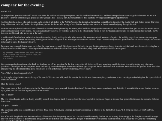 stories/companyfortheevening screenshot