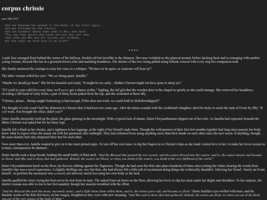 stories/corpuschrissie screenshot