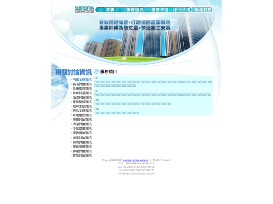 page1 screenshot