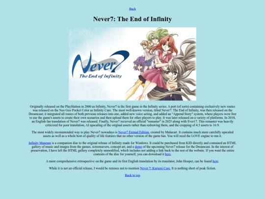 infinitylibrary/never7 screenshot