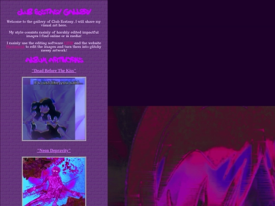 gallery screenshot