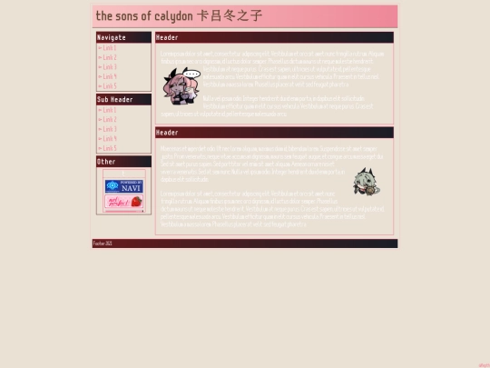 1test screenshot