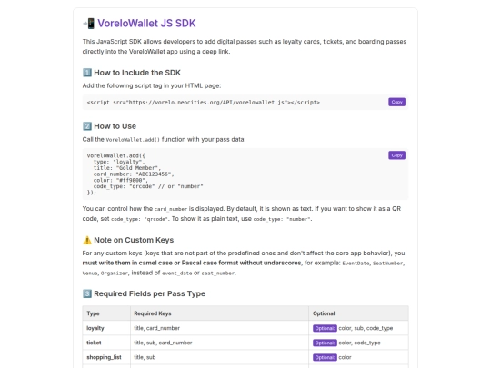API/API screenshot