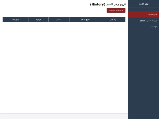 AaaaaaaTestDesign/Q/test8 screenshot