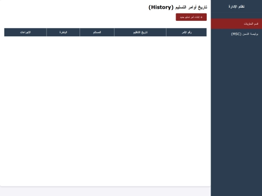 AaaaaaaTestDesign/T/group5 screenshot