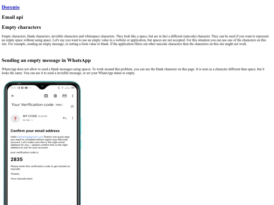 Message screenshot
