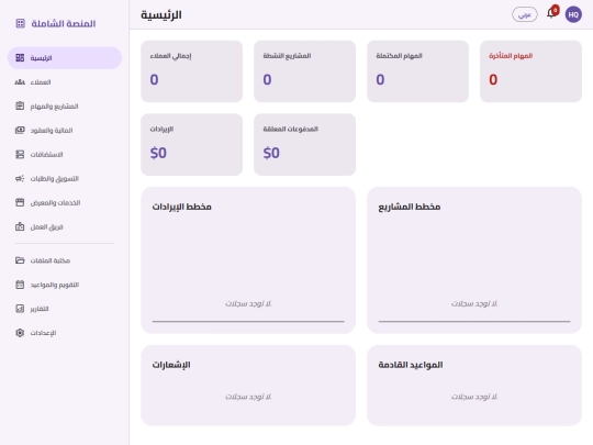 OurTeam/test screenshot