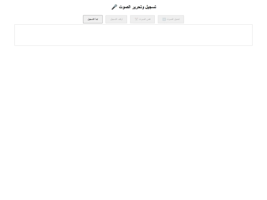 form screenshot