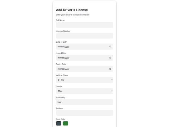 license screenshot