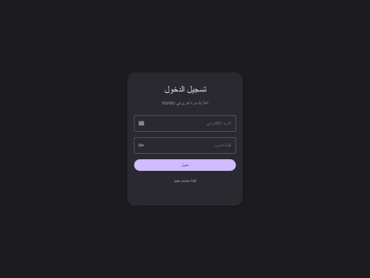 sign screenshot