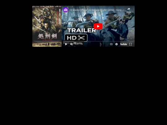 flix/14blades screenshot