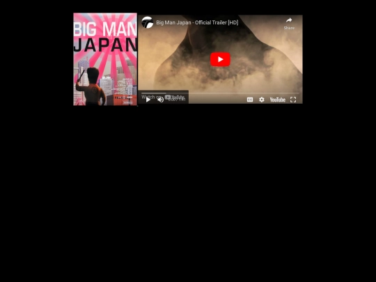 flix/bigmanjapan screenshot
