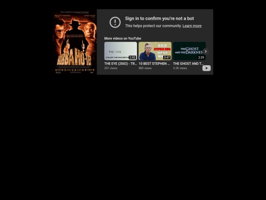 flix/bubba screenshot