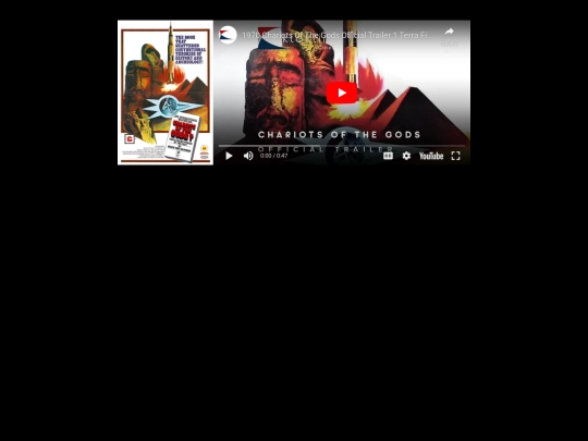 flix/chariots screenshot
