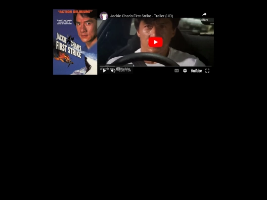 flix/firststrike screenshot